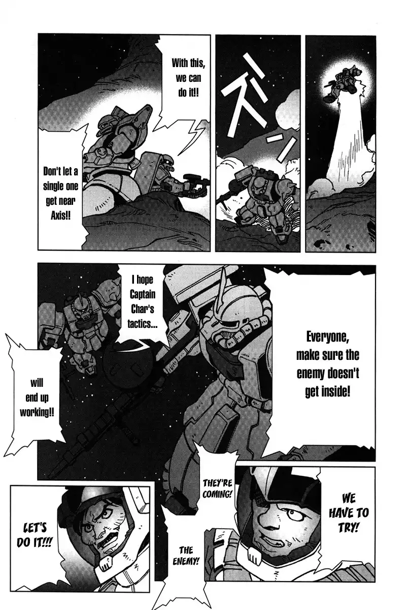 Kidou Senshi Gundam C.D.A. - Wakaki Suisei no Shouzou Chapter 9 27